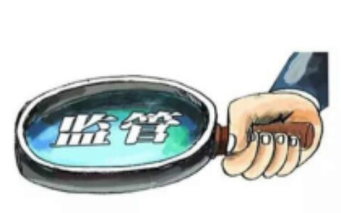 游戏没有版号不能直播 文旅部综合执法局下达网络游戏市场新通知