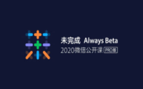 微信小游戏增速35% 重度游戏最高单款累计流水8亿 | 游戏茶馆