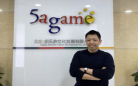 爱乐游海外总经理Gonden：选择精品休闲游戏出海路线 1年时间完成从零到一的增长丨金茶奖专访