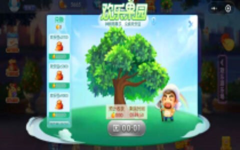 阿拉丁12月榜单：17款产品上榜 《欢乐斗地主》增加新玩法消除类产品回暖