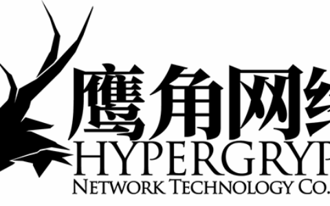上海鹰角网络科技有限公司向武汉捐赠300万元资金