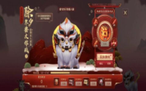 腾讯与头条各显神通 春节期间最流行的十款游戏盘点