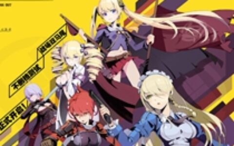 卖不掉的晨之科：将终止运营 去年亏损近3亿