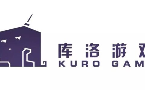 广州库洛科技捐赠100万元，助力新型冠状病毒疫情防控工作