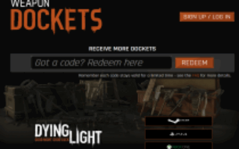 《消逝的光芒》Steam评论超10万 官方发放黄金武器兑换码