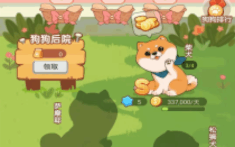 引爆春节档的小游戏盘点 哪些产品让用户爱不释手？