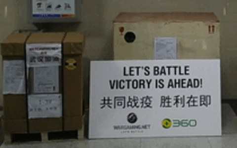 雪中送炭暖荆州：Wargaming捐CT设备今日抵达荆州一院