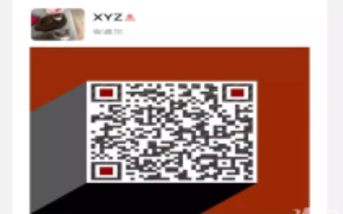 联运需求对接一览 四大需求对接持续开启中！【游茶会】