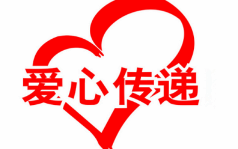 共克时艰 游茶行业通讯录-湖北专区正式开始登记