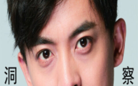 声控、嘴控还能眉毛控 这些声情并茂的小游戏在抖音上引发全民挑战秀