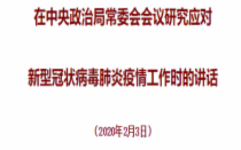 释放网络娱乐消费潜力 腾讯、斗鱼等或迎来利好