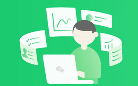 “流量主成长营”开课啦，推广变现能力双效提升