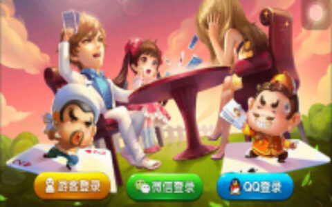 斗地主产品问鼎小游戏榜单 字节跳动超休闲游戏仍受欢迎丨休闲新游周报