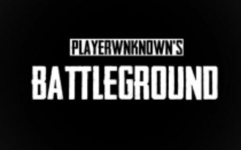 《绝地求生》开启多平台联机