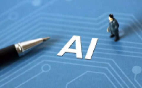 腾讯起诉"网贷之家"宣判:AI生成作品受著作权法保护