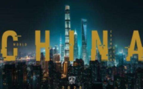 全球电子竞技收入将在2020年首次超过10亿美元 中国为最大市场