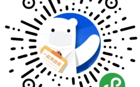 仅用两名前端开发，联机小游戏一周内上线，如何做到？