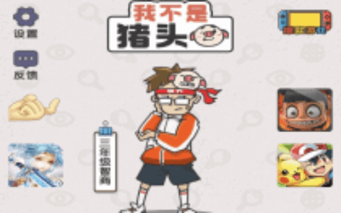 阿拉丁2月榜单上暴增19款新品 棋牌类与烧脑类挤占头部