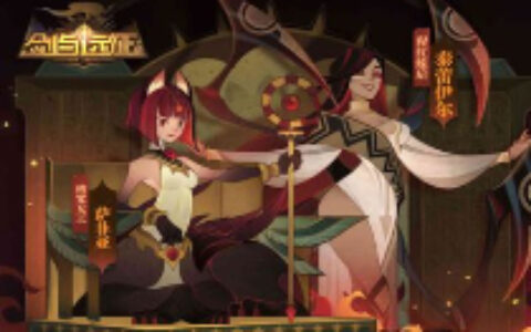 2020年2月中国手游发行商全球 App Store 和 Google Play 收入排行榜