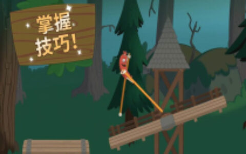 字节跳动超休闲游戏再上新品 VOODOO问鼎中国榜单丨休闲新游周报