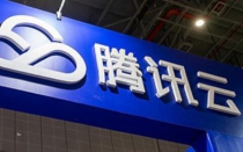 腾讯云牵手盛趣游戏 《传奇世界》等大批经典作品将“云游化”