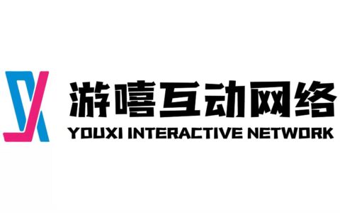 南京游嘻网络互动有限公司