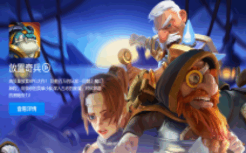 中青宝子公司出售持有成都卓杭股份 共计6200万元