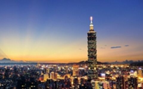 合作前先探雷？与台湾地区企业合作需谨慎