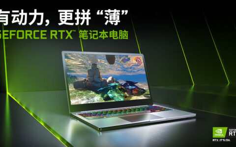 决赛抽签名单公布 第五届《剑网3》大师赛巅峰对决本周上演