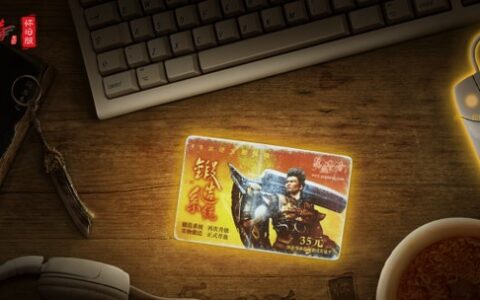 热血传奇怀旧版上线：当盛趣决定玩真的，其他人请躺下接受吊打