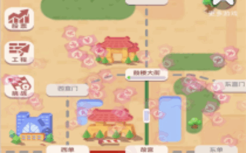 跨端获得成功 2款超休闲爆款成为最新的微信创意小游戏