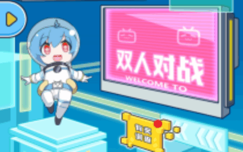 阿里、B站和趣头条相继入局 小游戏市场格局又发生了哪些变化？