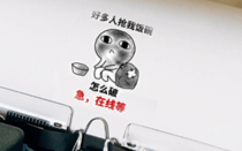 自研自发不稀奇，CP要抢发行的饭碗了吗？