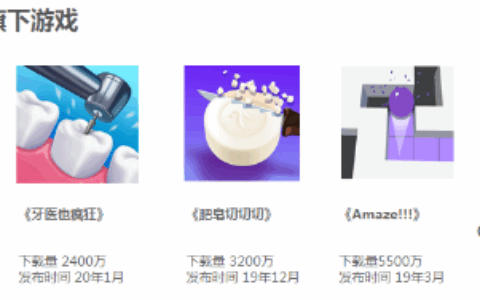 熊猫直播资产仅值8707元，斗鱼虎牙触手市占率接近9成