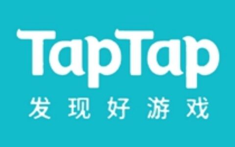 TapTap独占有点香：170余款独占游戏，给钱给资源
