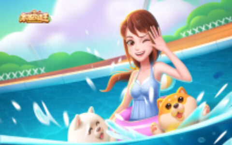 《家居改造王》：如何用三层社交框架来创造情感体验？丨创造者