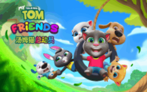 进入113个国家TOP10 《汤姆猫总动员》为什么如此受欢迎？