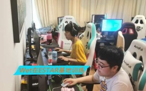 又两位比心陪练大神被职业青训队选中！比心陪练为中国电竞持续发展打稳根基！