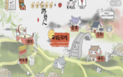 《音游诗人》：一款国风音乐创意小游戏的诞生与DIY编辑器探索丨创造者