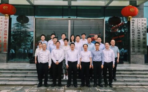 益点公益 | 益玩游戏捐赠10万教育基金，为贵州脱贫攻坚助力