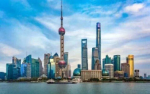 中国游戏产业研究院落户上海