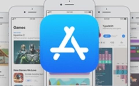 最后通牒！苹果8月1日下架无版号游戏 广告变现游戏不受影响