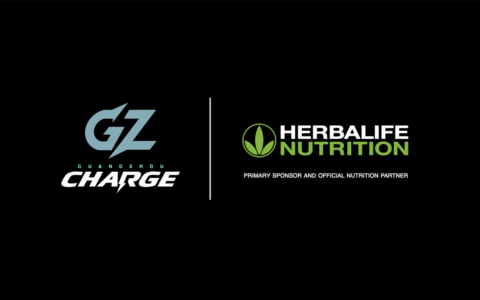 如虎添翼，康宝莱助力广州冲锋