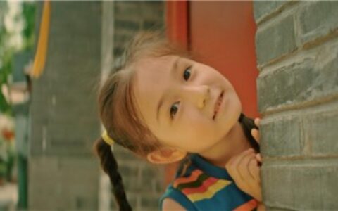 让这座花园陪伴每个人 《梦幻花园》催泪TVC首发