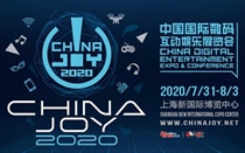 CJ时间：上半年国内市场增长22.34% 腾讯网易谈游戏+文化