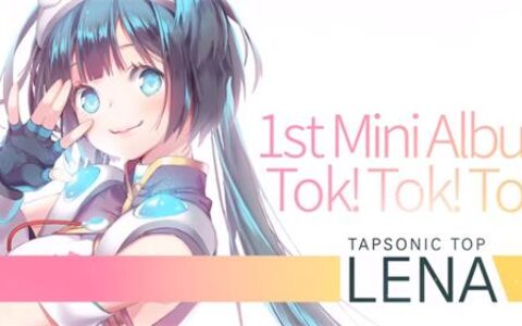 《冠军超音速》Tok! Tok! Tok! 心动活动开启！