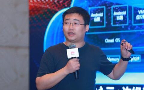 华为云助游戏企业驶入5G创新发展快车道