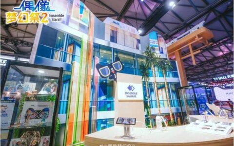 触漫ChinaJoy首秀现场亮点全回顾，新品测试手游《出道拜托了》high玩不停