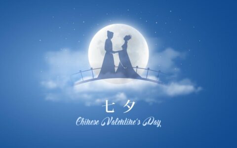 《止戈》七夕活动预约白嫖Switch！重庆环游者倾情巨献三国策略手游