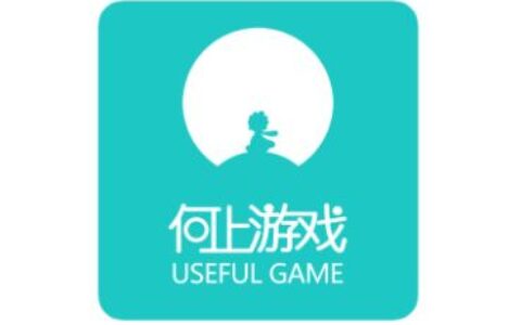 创业6年烧掉6000万 他们依然坚信：游戏是最好的媒介之一